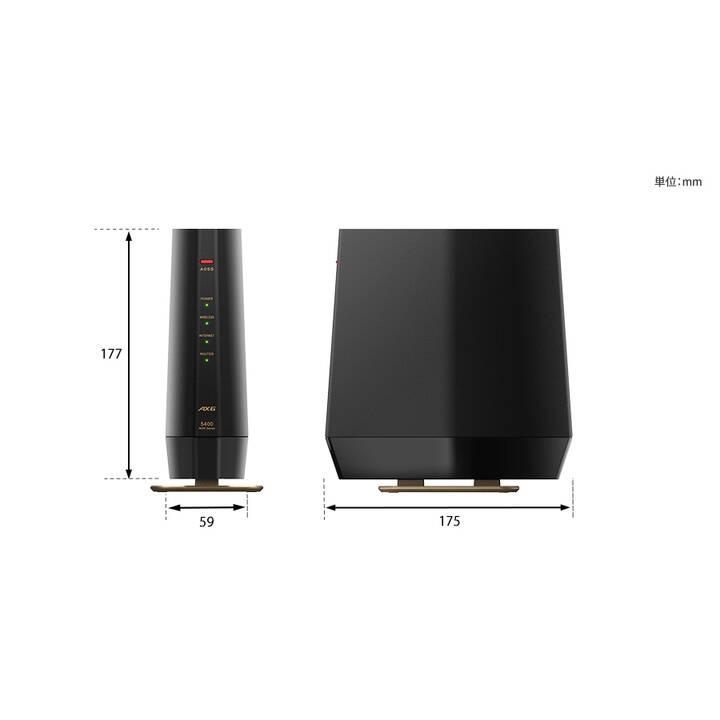 BUFFALO バッファロー 無線ルーター WSR-5400AX6S-MB マットブラック
