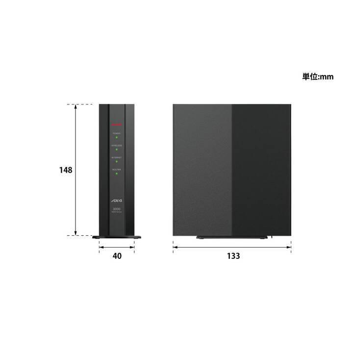 BUFFALO バッファロー 無線ルーター WSR-3000AX4P-WH ホワイト