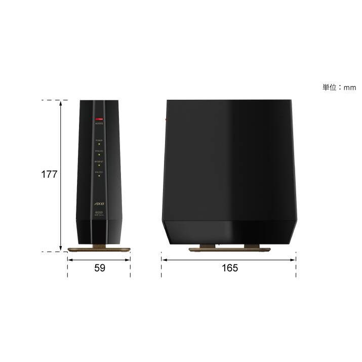 BUFFALO バッファロー 無線ルーター WSR-6000AX8P-MB ブラック