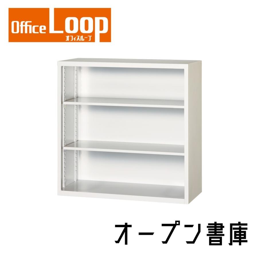 【法人限定】オープン書庫　アルプススチール　P303-AW　W880*D400*H880　ホワイト | 