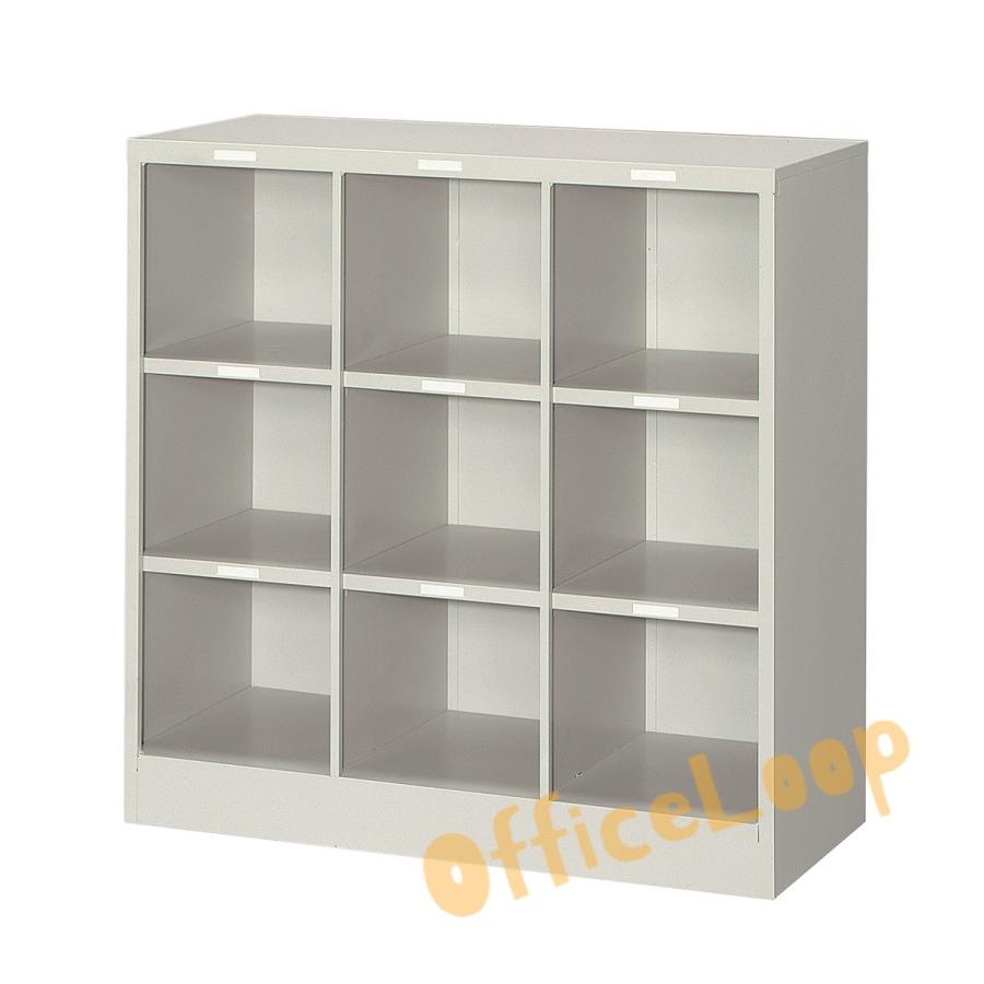 【法人限定・送料無料】オープンキャビネット　アルプススチール　背面ケース　KH9NG　フリーボックス　下駄箱 | 