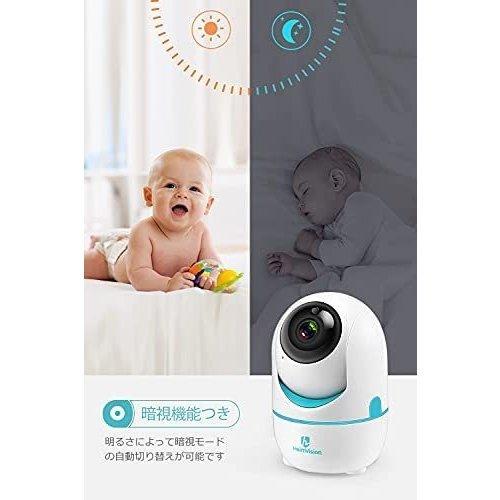 値下げ！防犯カメラ HeimVision ネットワークビデオ 値下げ！防犯カメラ HeimVision ネットワークビデオ（値下げ