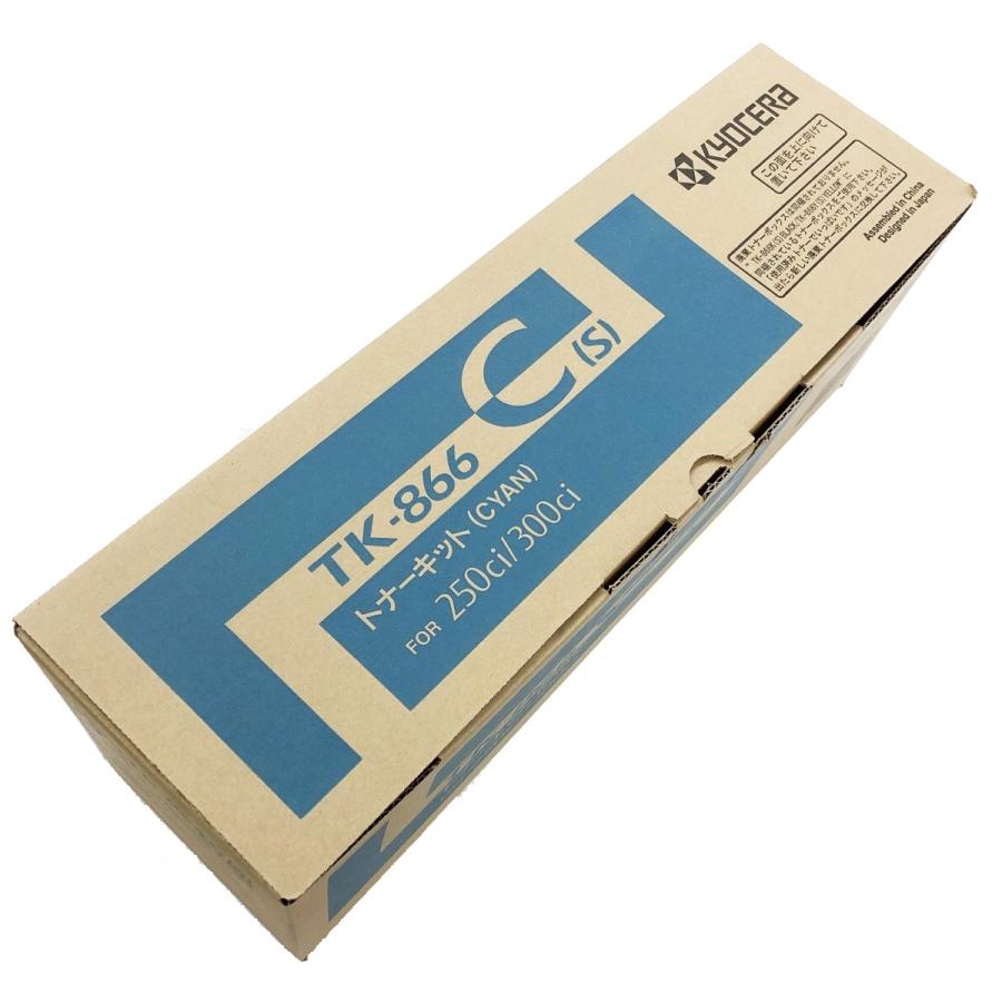 京セラ TK-866C(S) トナー(シアン) 純正 トナーカートリッジ