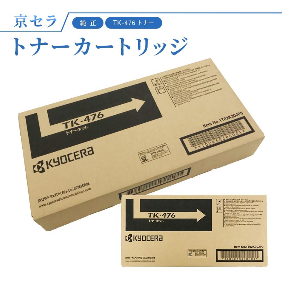 トナーカートリッジセット T-FC505 Amazon.co.jp: TFC505 T-FC505 T-FC505Cトナーカートリッジ for