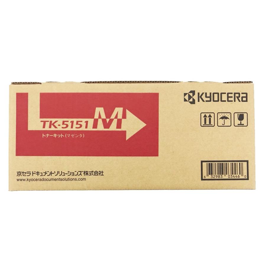 京セラ TK-5151M トナー(マゼンタ) 純正 トナーカートリッジ ECOSYS M6535cidn対応