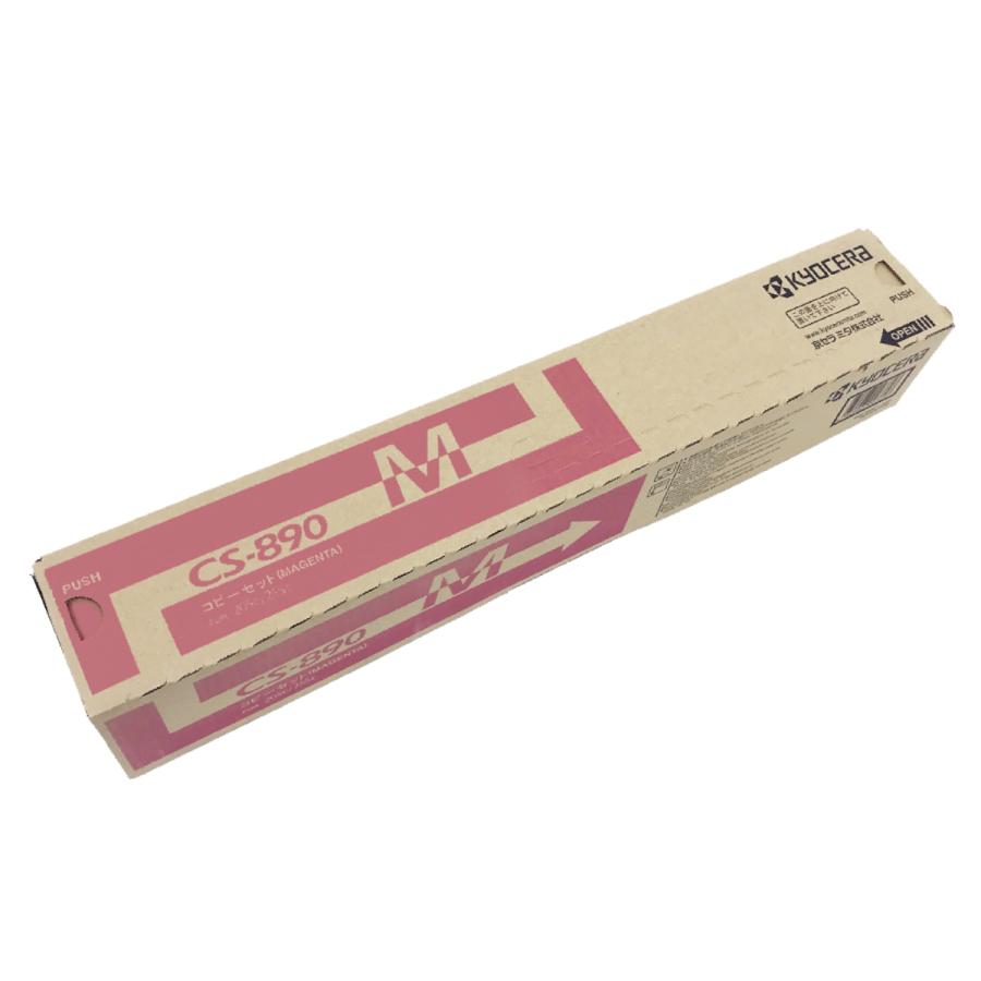 KYOCERA（京セラ） 【セットでお得】京セラ CS-890M(マゼンタ) 純正