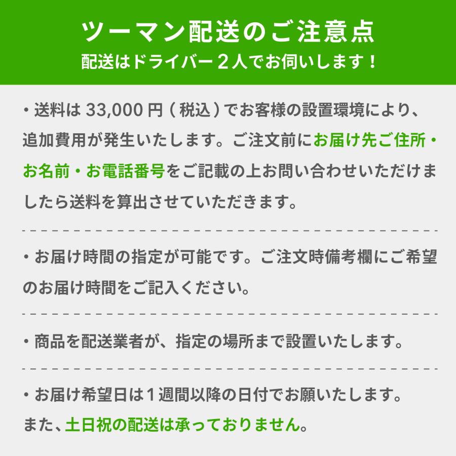 第１刷発行物の味方 ApeosPort-VII C7788/C6688/C5588, DocuCentre-VII C7788/C6688