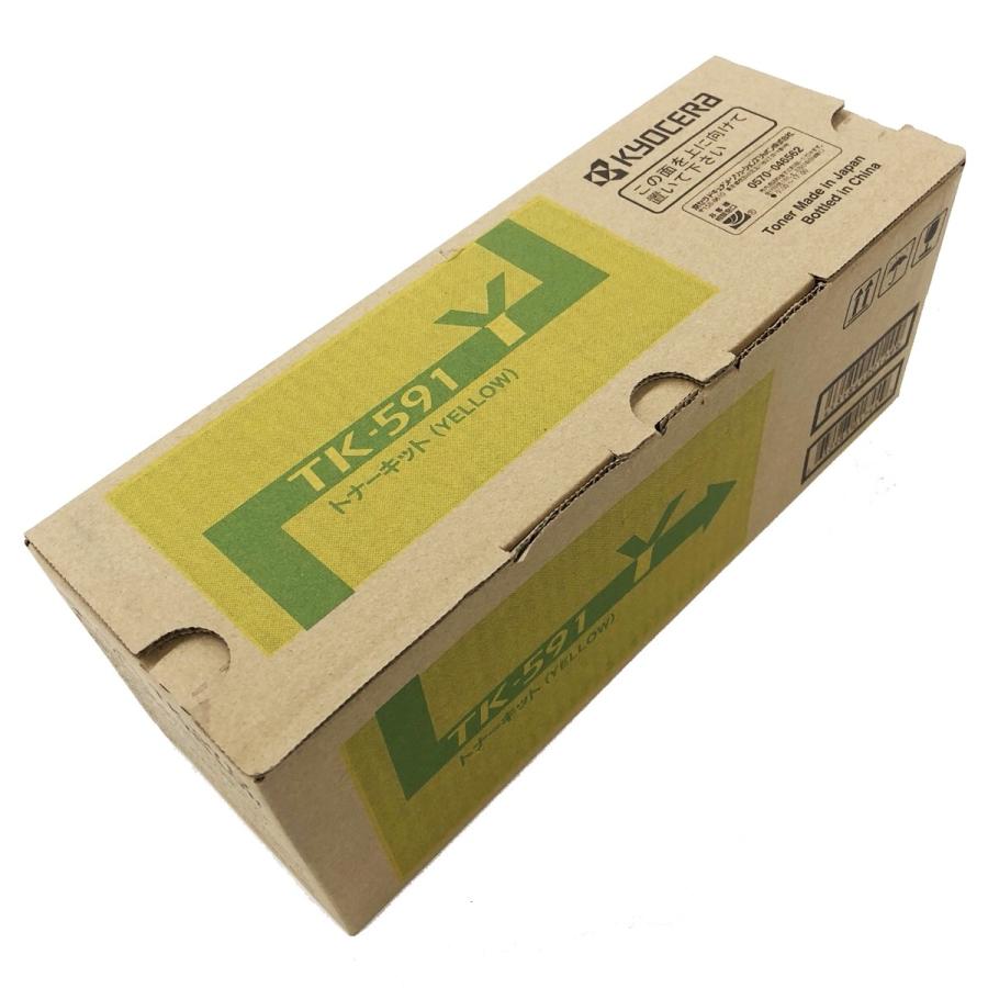 ECOSYS（京セラドキュメントソリューションズ） (訳あり)京セラ TK