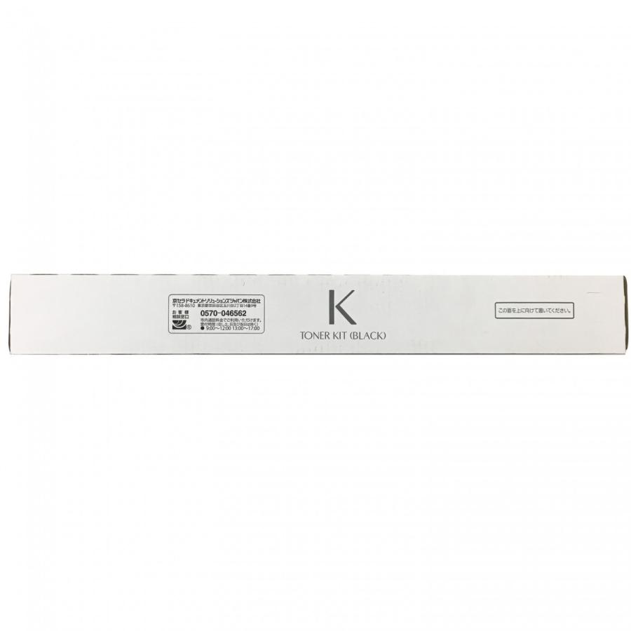 K&E　京セラ　純正トナー　TK6326　ブラック 京セラ（KYOCERA）TK-5241K ブラック トナー｜純正トナーのサンコー