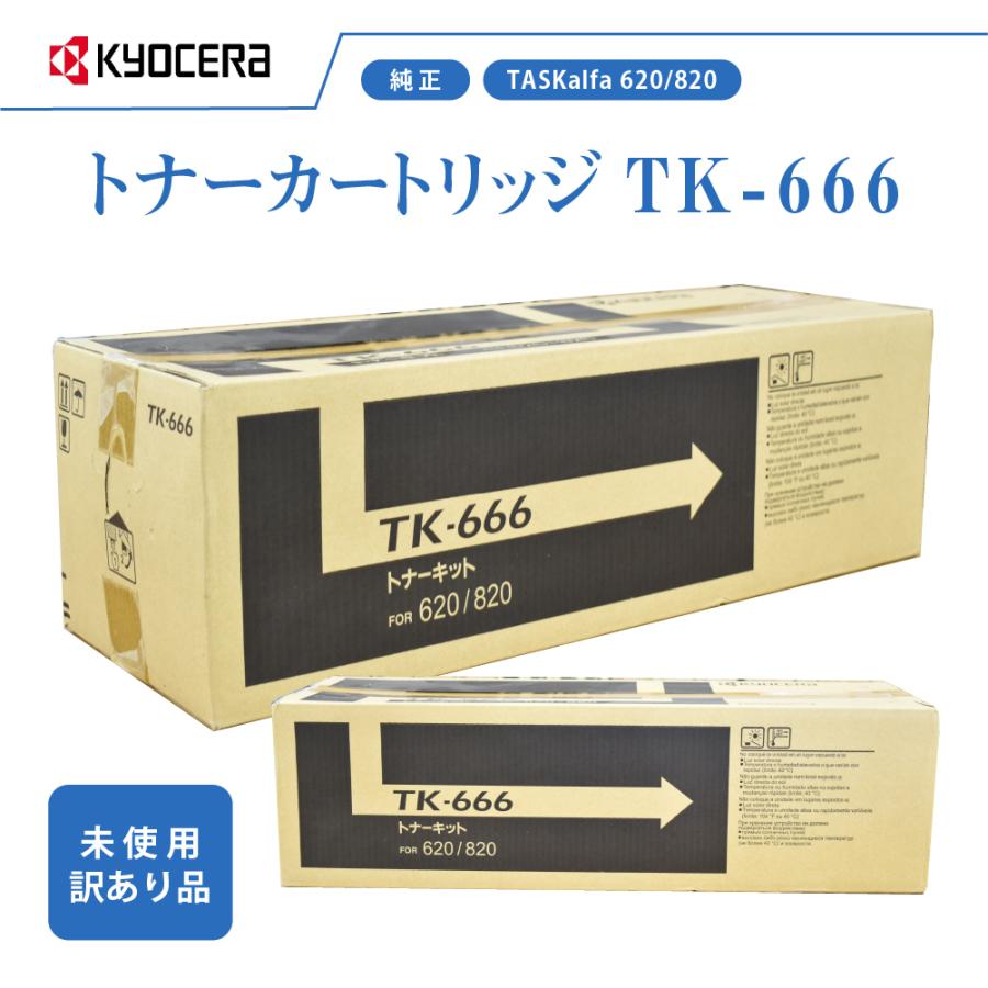 値下げ！京セラ トナー Amazon | 京セラ KYOCERA 純正 トナー TK-3431 ECOSYS PA6000x用