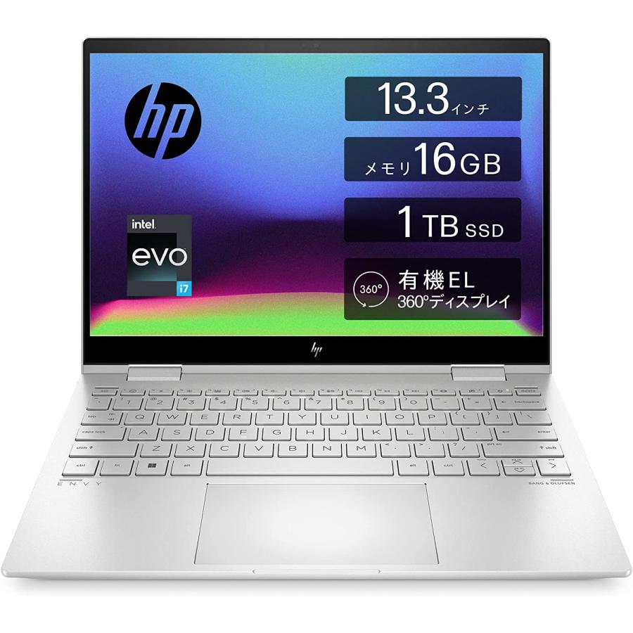 送料無料でお届けします HP ENVY x360 13-bf 最上位モデル Office