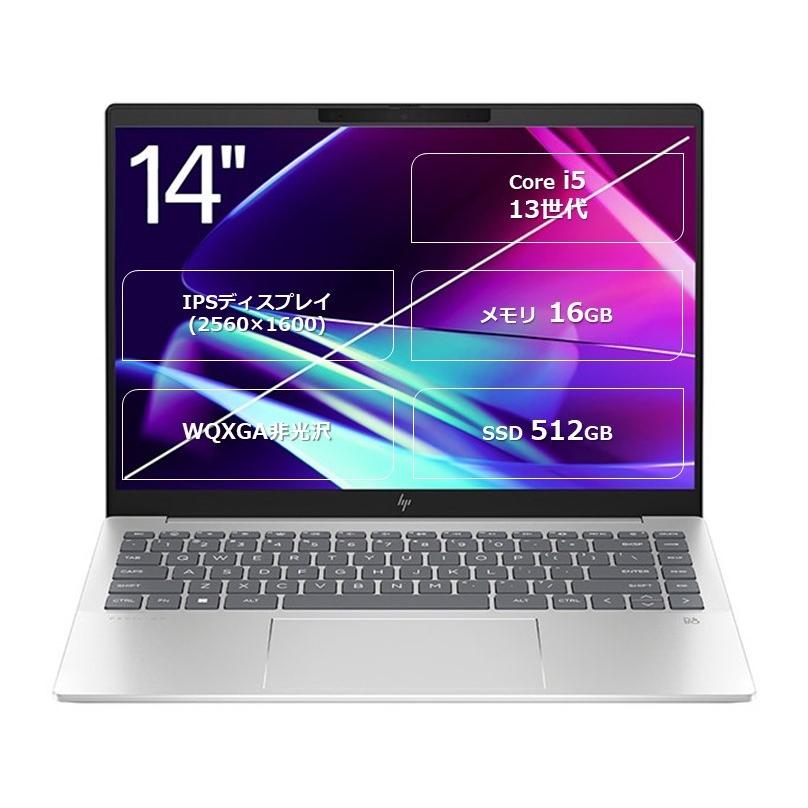 HP Pavilion Plus Laptop 14-ew ノートパソコン