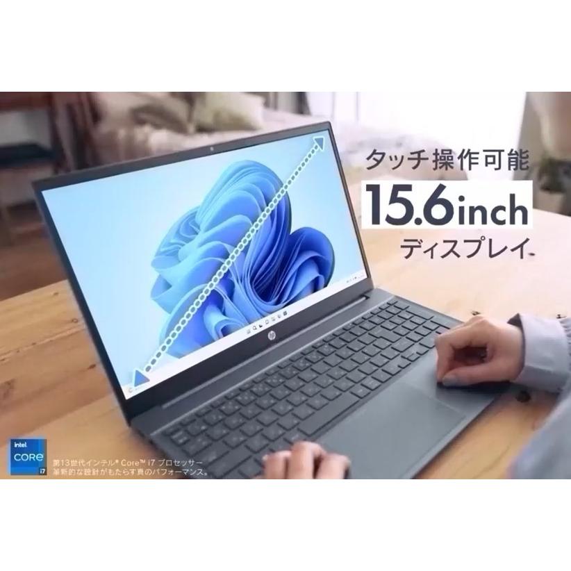 日本HP HP Pavilion 15-eg3000 ノートPC 第13世代 Core i5-1335U