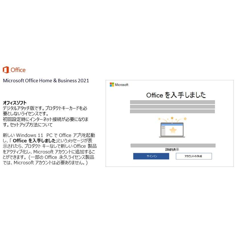 日本HP HP Pavilion 15-eg3000 ノートPC 第13世代 Core i7-1355U