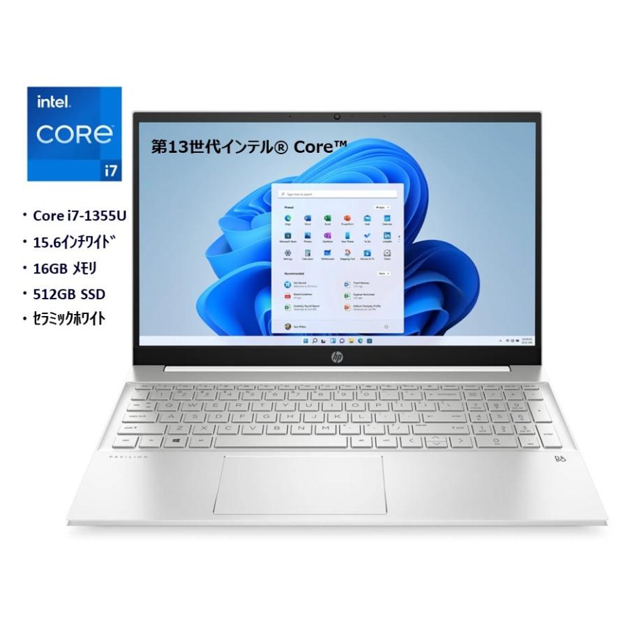 HP Pavilion 15-eg3000 ノートPC 第13世代 Core i7-1355U メモリ16GB 512GB SSD 15.6インチ フルHDタッチ セラミックホワイト MS Office H&B2021搭載 : i7-eg3000-w : オフィスコンサルタント - 通販 - HP Pavilion 15-eg3000 ノートPC 第13世代 Core i7-1355U メモリ16GB 512GB SSD 15.6インチ フルHDタッチ セラミックホワイト MS Office H&B2021搭載 : i7-eg3000-w : オフィスコンサルタント - 通販 -