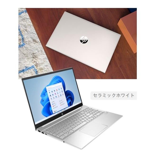 日本HP HP Pavilion 15-eg3000 ノートPC 第13世代 Core i7-1355U 日本HP HP Pavilion 15-eg3000 ノートPC 第13世代 Core i7-1355U