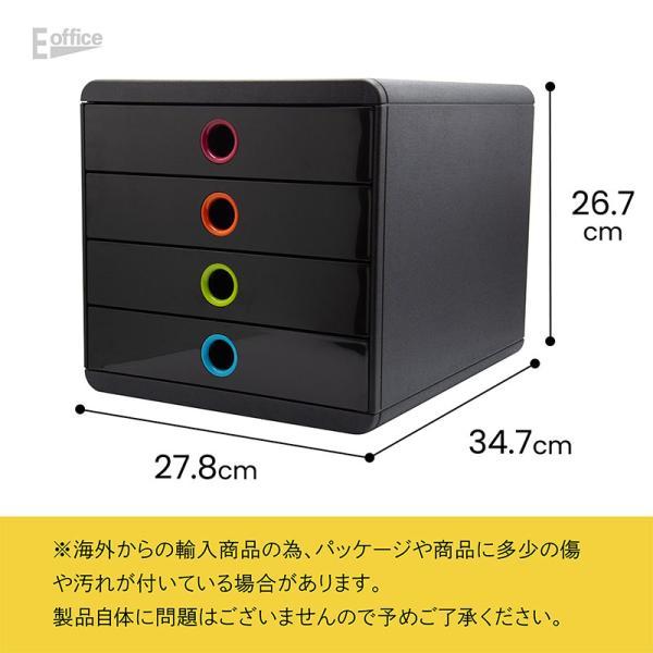 EXACOMPTA ポップボックス 4段 A4 縦型 ホワイト/ブラックの画像