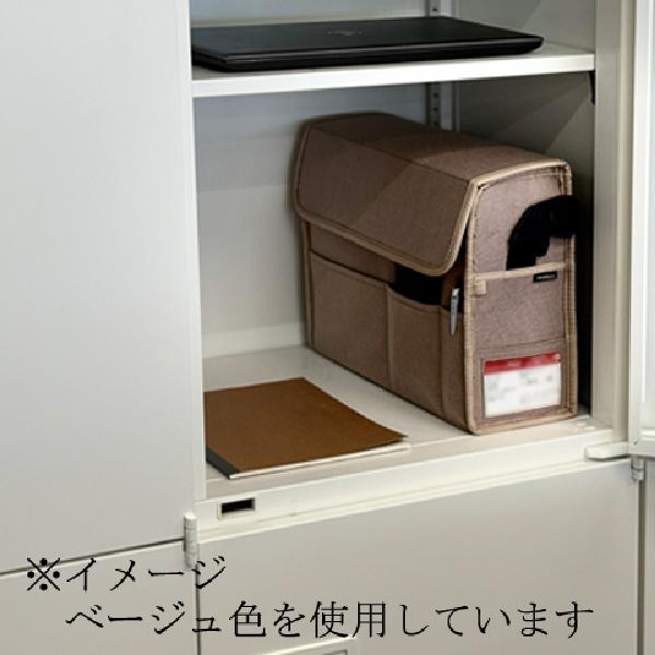 オカムラ（okamura） モバイルバック フリーアドレス キャビネット