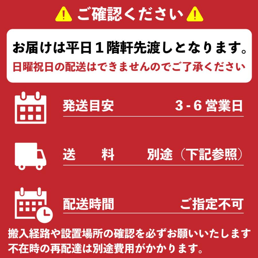 ハンガーラック 約20人用 シェルゴ ブラック 中古 AH-859430A｜office-t｜07