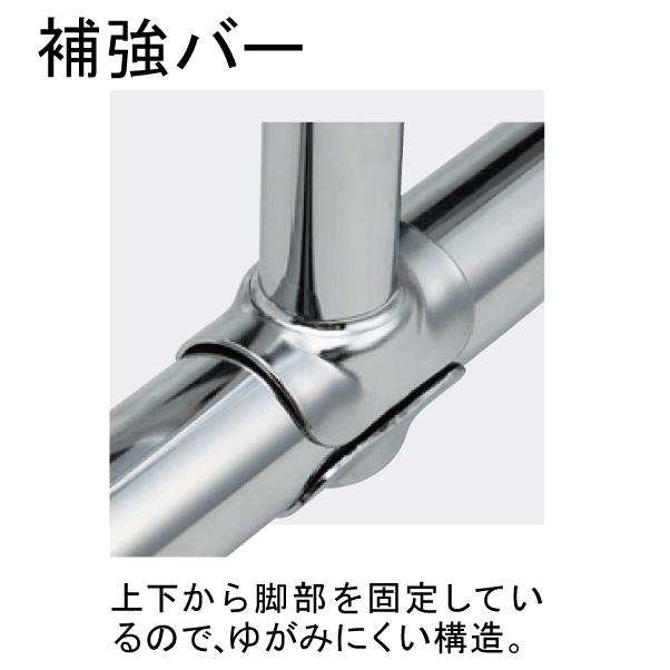 【未使用】コートハンガー 藤沢工業 TOKIO キャスター付 幅1550 伸縮式 クロームメッキ 頑丈 パイプハンガー 事務用 SH-155 AH-878484Sの画像
