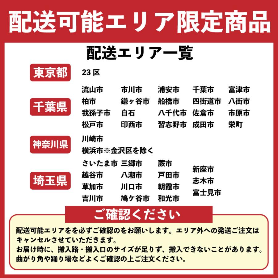 業務用冷蔵庫 フジマック FR7665Ki 2ドア 飲食店用 ※配送方法は御確認