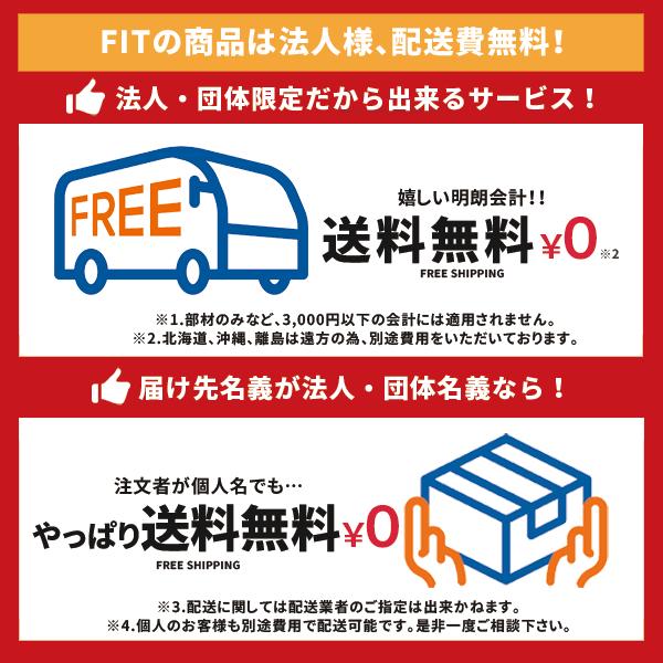 ホワイトボード 両面タイプ 予定表 片面横書 無地 脚付 幅1800mm 高さ900mm スチール Bl n オフィス家具fit 通販 Yahoo ショッピング