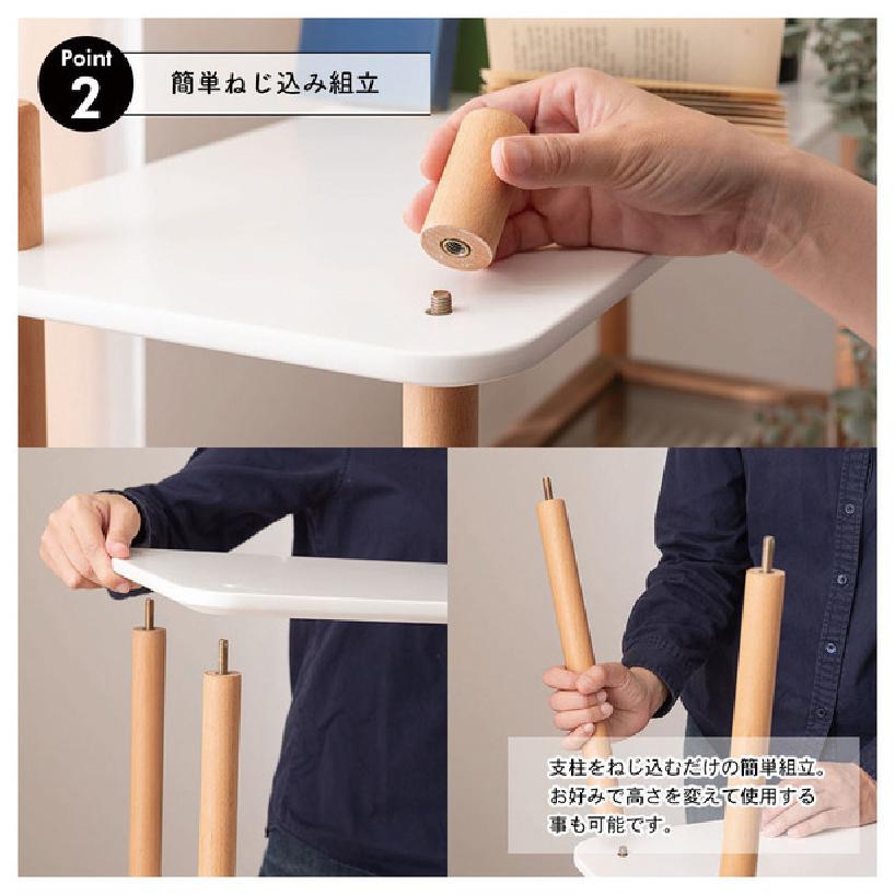 東谷 - 明けひろげ仕合わせ 5段 マルチ仕合わせ か細い 納める リビング CE-043506N
