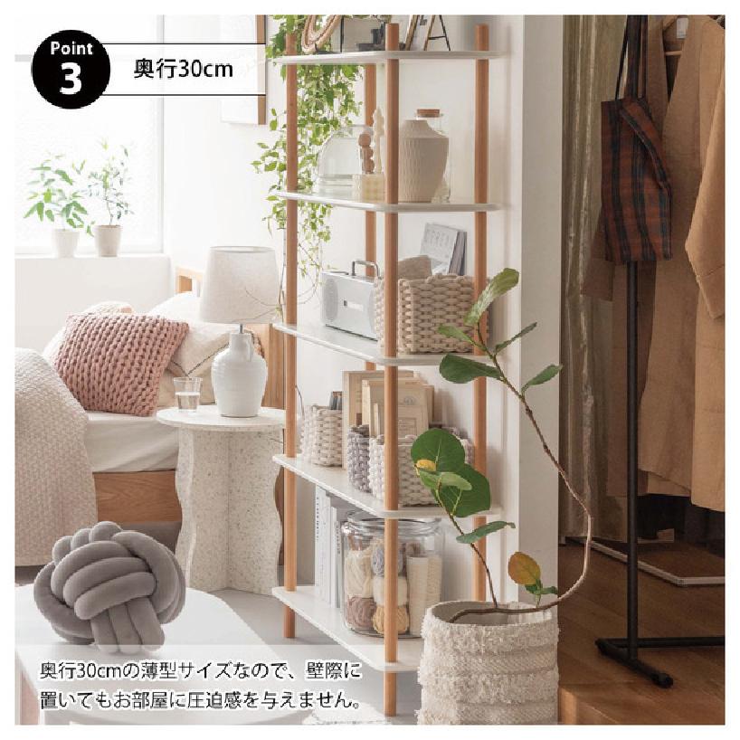 東谷 - 明けひろげ仕合わせ 5段 マルチ仕合わせ か細い 納める リビング CE-043506N