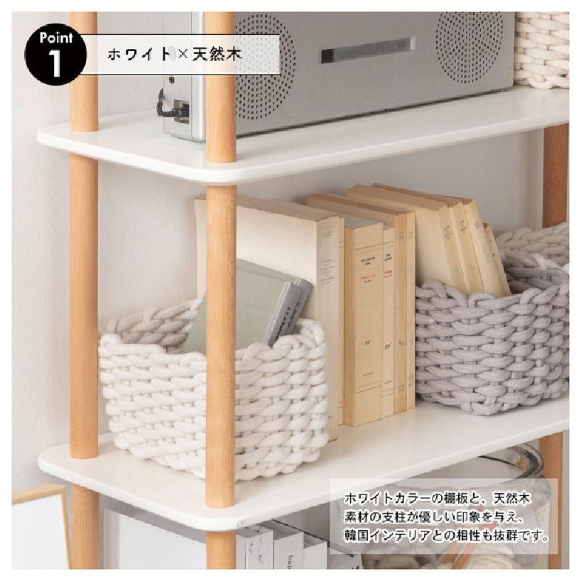 東谷 - 明けひろげ仕合わせ 5段 マルチ仕合わせ か細い 納める リビング CE-043506N