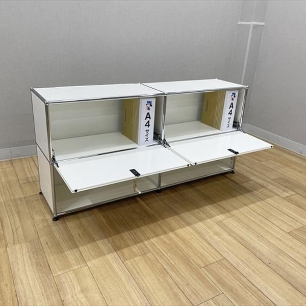 USM USMハラー コンビキャビネット 2列2段 1段オープン1段ドロップ