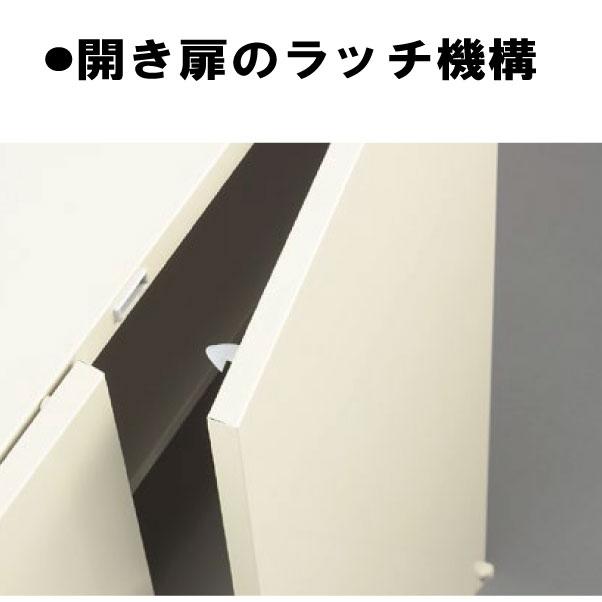 オープン書庫 スチールキャビネット 書庫 本棚 RG45-18K 生興 クオール QUWALL co-041410nの画像