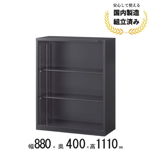 キャビネット オープン書庫 A4対応 スチール 本棚 下置用 ASK-34K 生興 CO-041728N