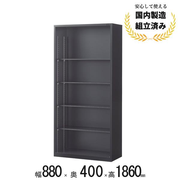 キャビネット オープン書庫 A4対応 スチール 本棚 下置用 ASK-36K 生興 CO-041735N