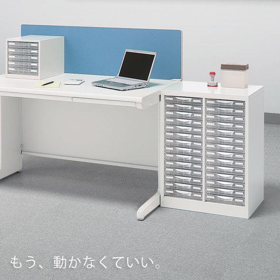 生興 書類ケース 引出し プラスチックトレーキャビネット B4 下置き用