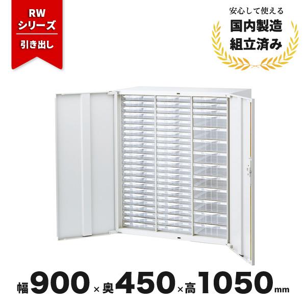 ct-042898n