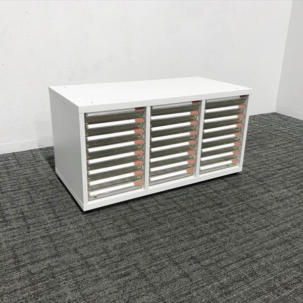 プラス　１0段　クリスタルトレイキャビネット　A4対応『中古良品、色褪せ、小傷あり』 ASPLUND（アスプルンド） トレイキャビネット 木製ユニット