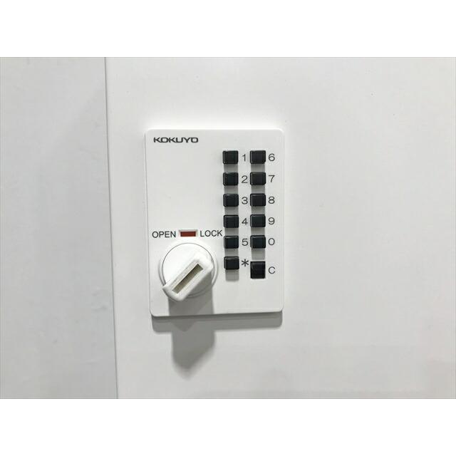 KOKUYO（コクヨ） パーソナルロッカー 8人用 ダイヤル錠 オープン書庫