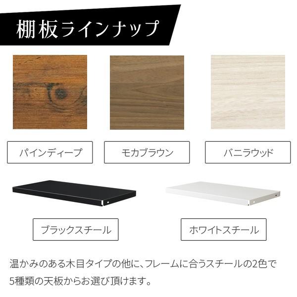 スチールラック 追加ハンガー シルバー IR-HR イノベーションラック 追加ハンガー IR-HR 生興 CZ-042101Nの画像