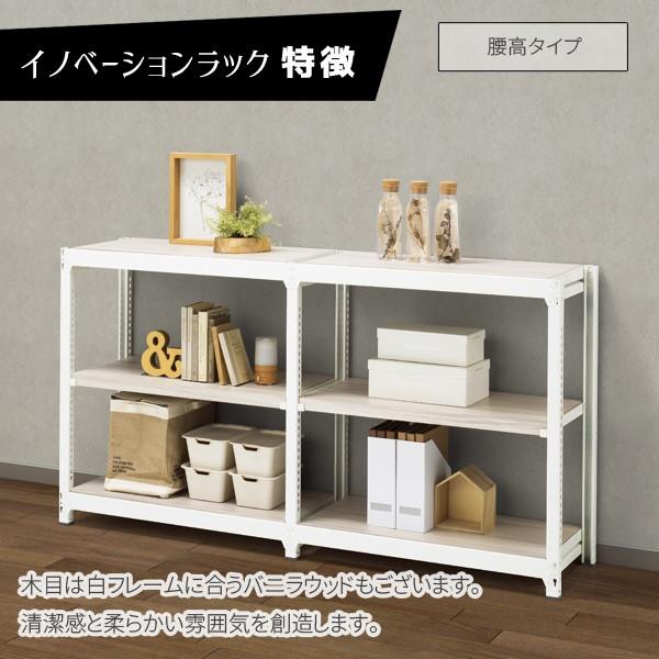 スチールラック 追加ハンガー シルバー IR-HR イノベーションラック 追加ハンガー IR-HR 生興 CZ-042101Nの画像