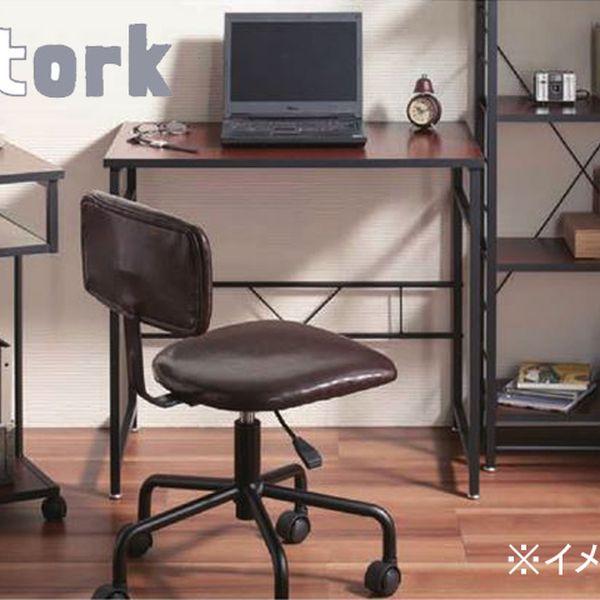 弘益 koeki ストーク ダークブラウン Stork デスク Desk 黒