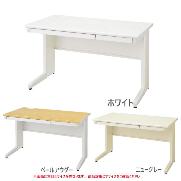生興 オフィスデスク平机 スチール ホワイト 木目 LCS-117H 完成品 DH 