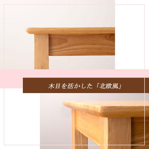 東谷 スリムデスク 机 コンパクトテーブル TMZHOW-003TMZ DH-043557N