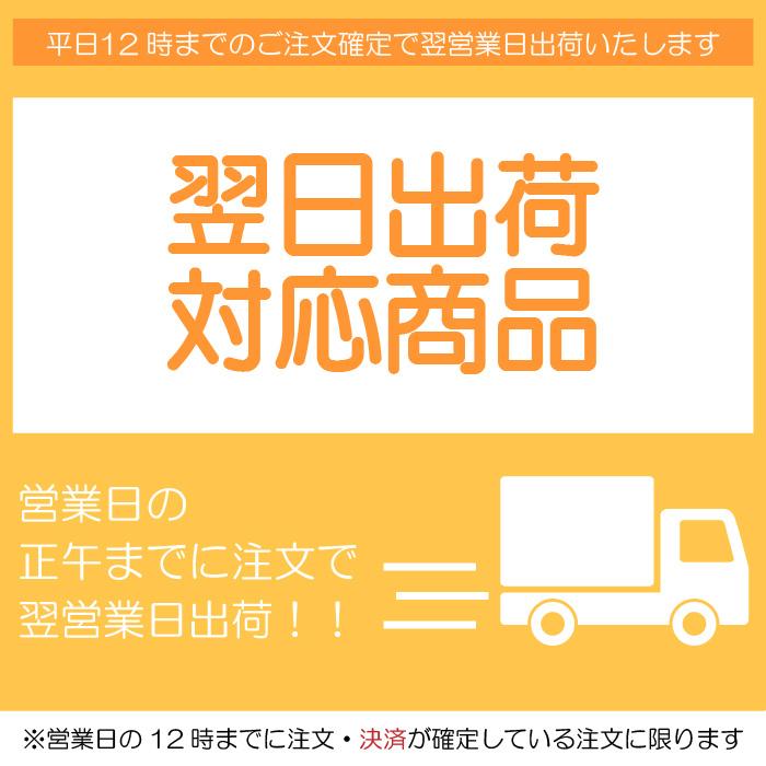 オカムラ オフィスデスク 平デスク プロステージクレスト 本棚付き ネオウッドライト 中古 □ DH-865300B_7