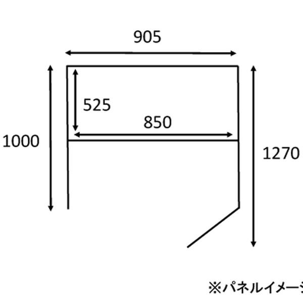コクヨ 個別ブースデスク パネル付きデスク ヴェルテ 引出し無 集中ブース W960 D860 グレー 中古 DH-879740Bの画像