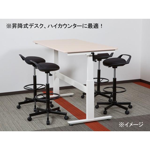 ハイスツールチェア カウンターチェア バーチェア キッチンチェア 回転