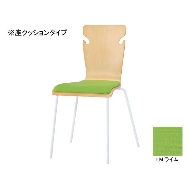 木製チェア ミーティングチェア スタッキングチェア 休憩室 クッション