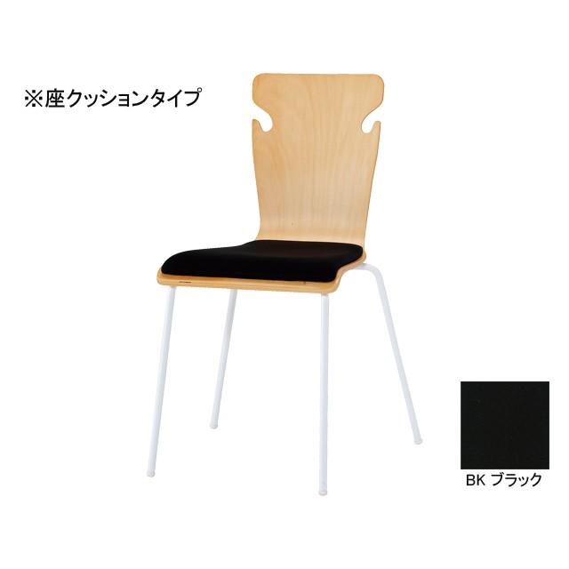 木製チェア ミーティングチェア スタッキングチェア 休憩室 クッション