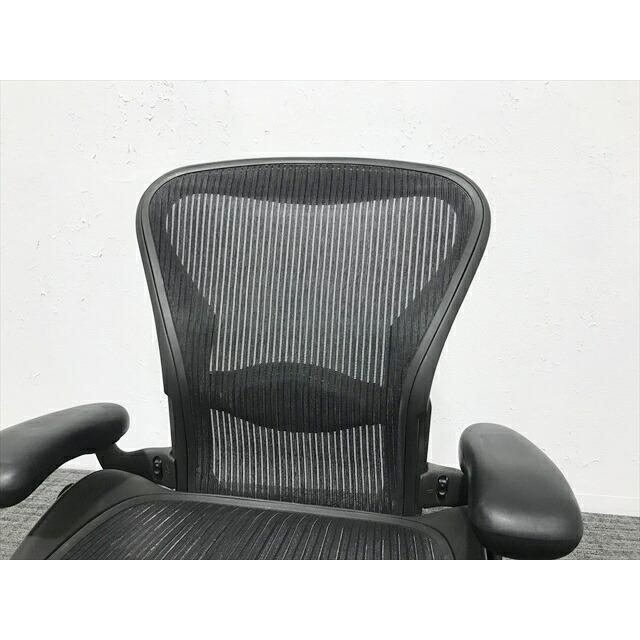 Herman Miller（ハーマンミラー） アーロン Bタイプ フルサポート 