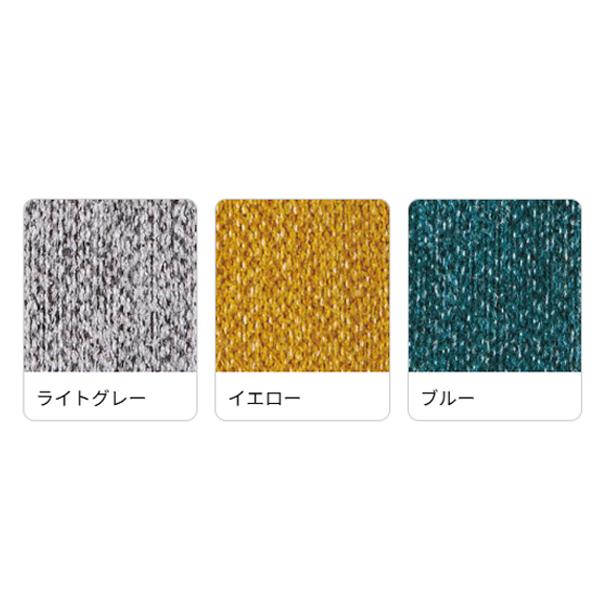 藤沢工業 【未使用】藤沢工業 TOKIO 2人用 ロビーチェア イエロー 布 