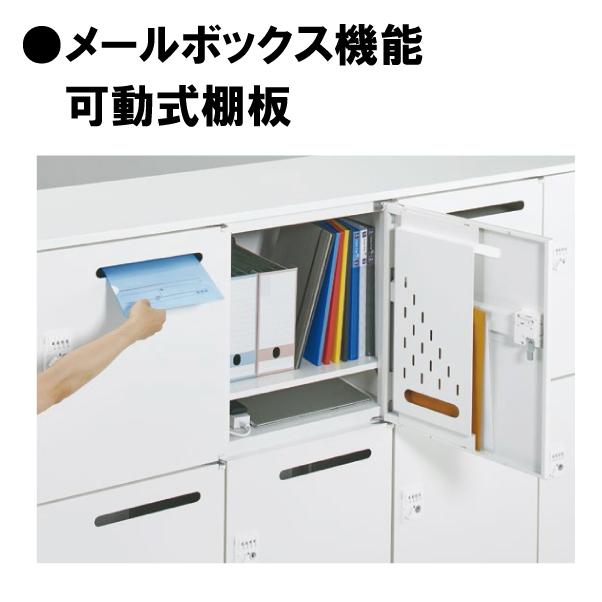 新古品 未使用品 オープン書庫 棚板4枚付き ホワイト キャビネット